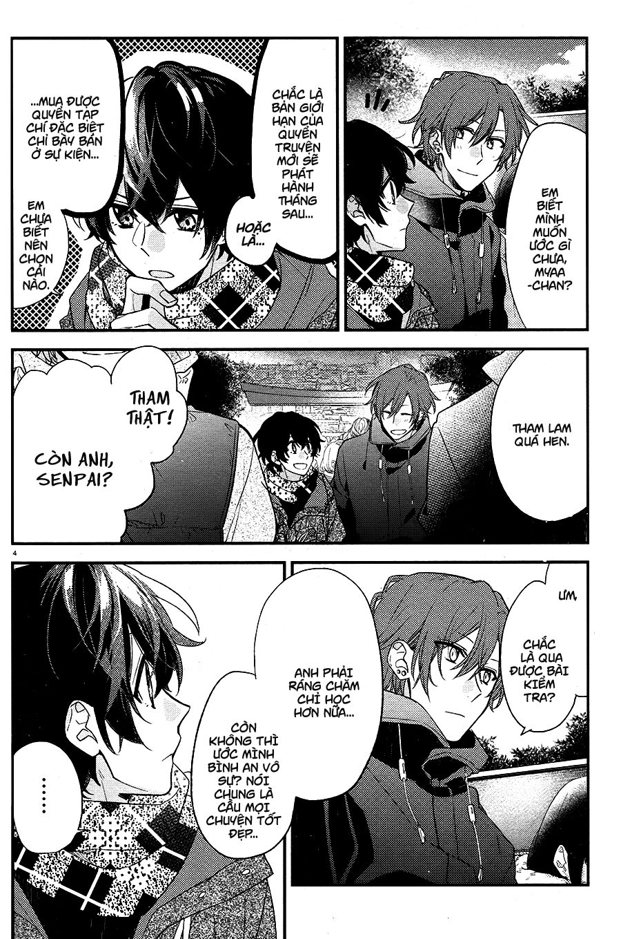 Sasaki To Miyano Chapter 13.5 - 10