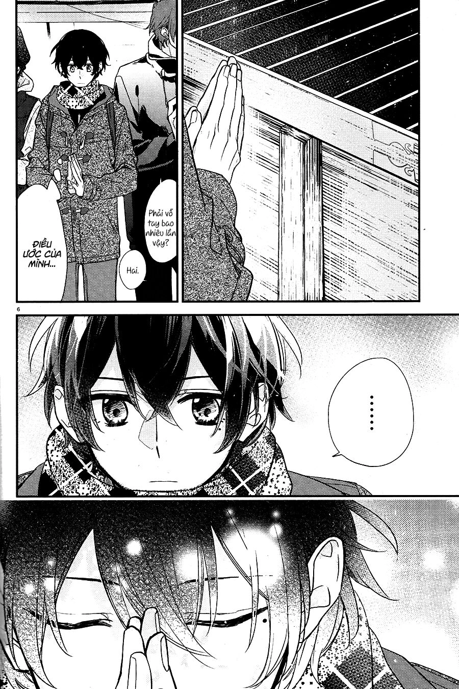 Sasaki To Miyano Chapter 13.5 - 12