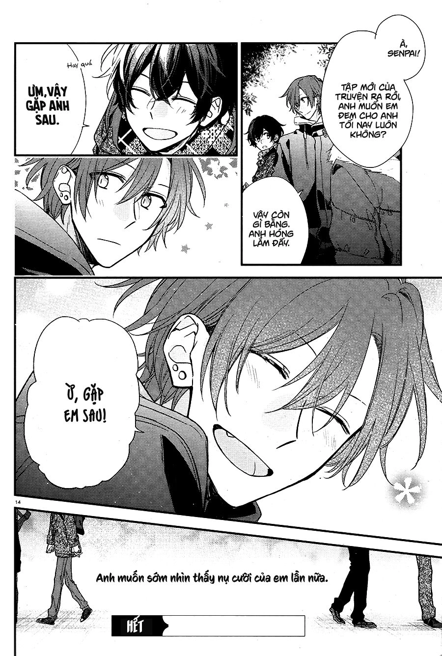 Sasaki To Miyano Chapter 13.5 - 20