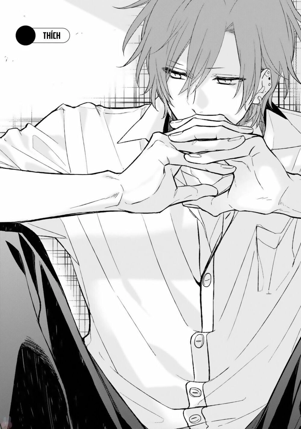 Sasaki To Miyano Chapter 14 - 2