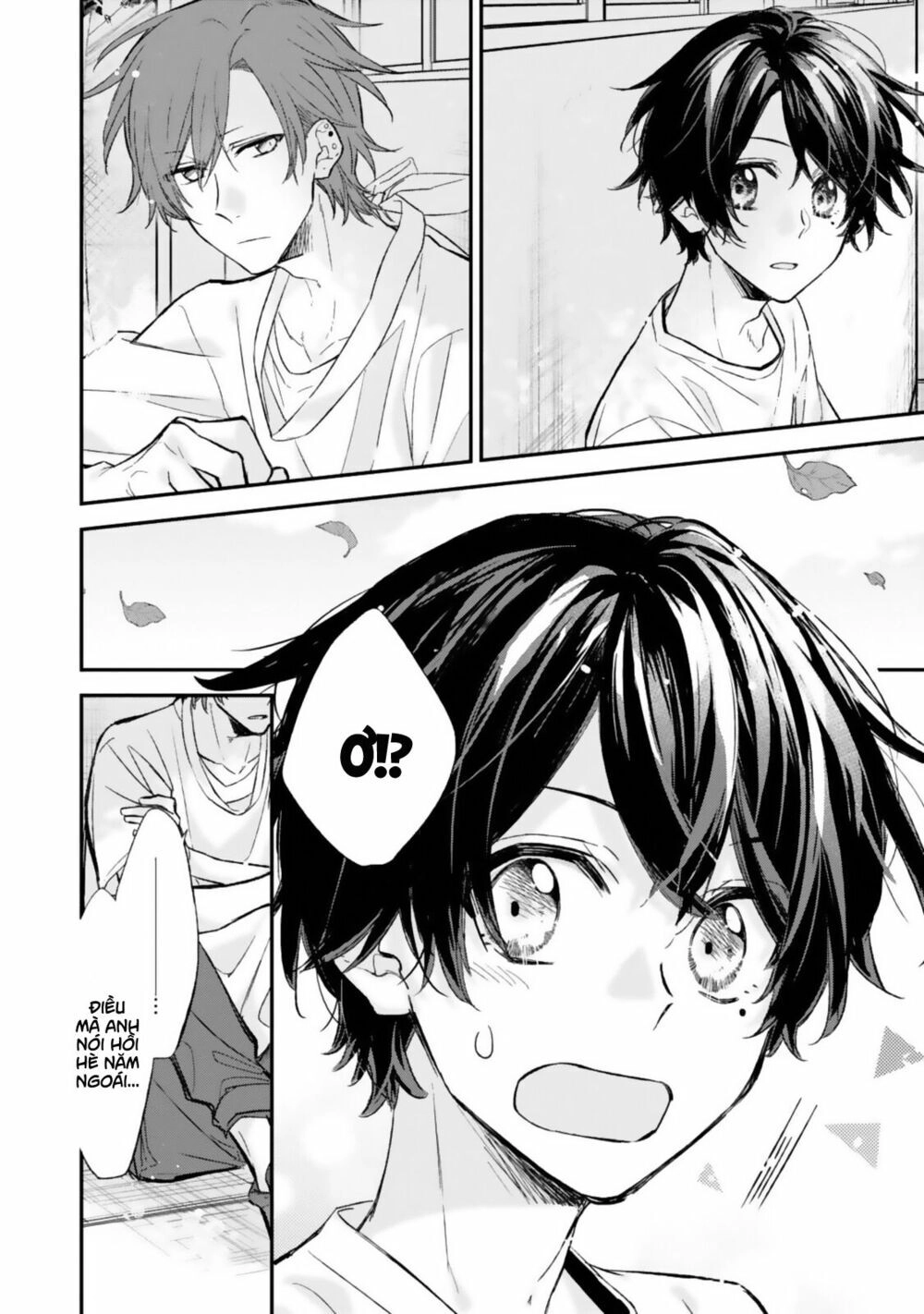 Sasaki To Miyano Chapter 14 - 3