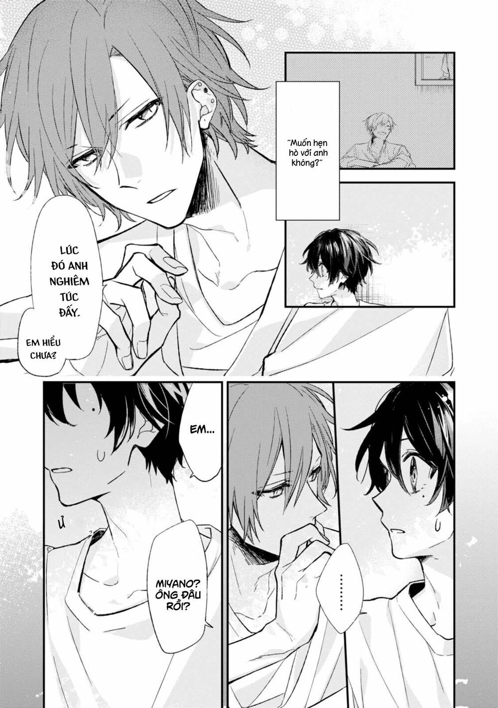 Sasaki To Miyano Chapter 14 - 4