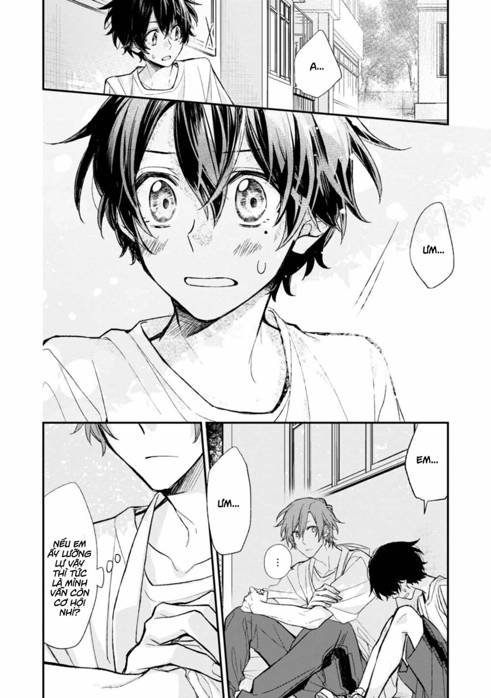 Sasaki To Miyano Chapter 14 - 5