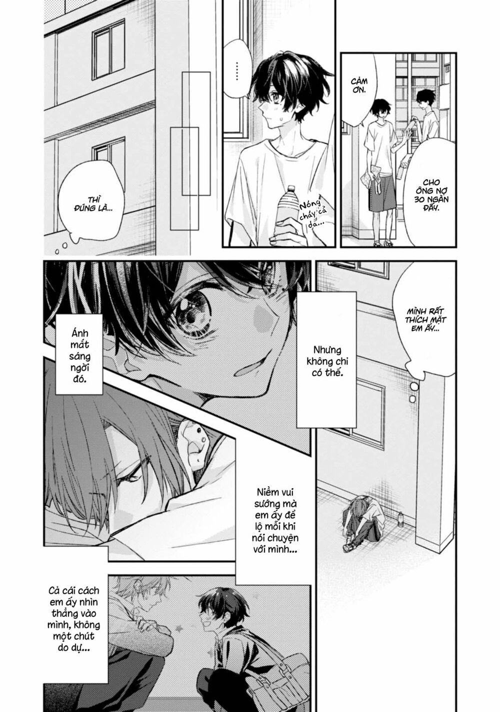 Sasaki To Miyano Chapter 14 - 11