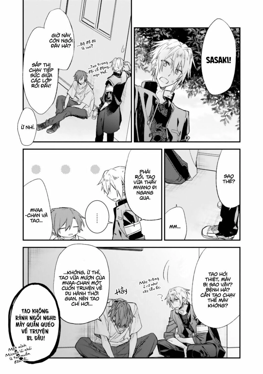 Sasaki To Miyano Chapter 14 - 14