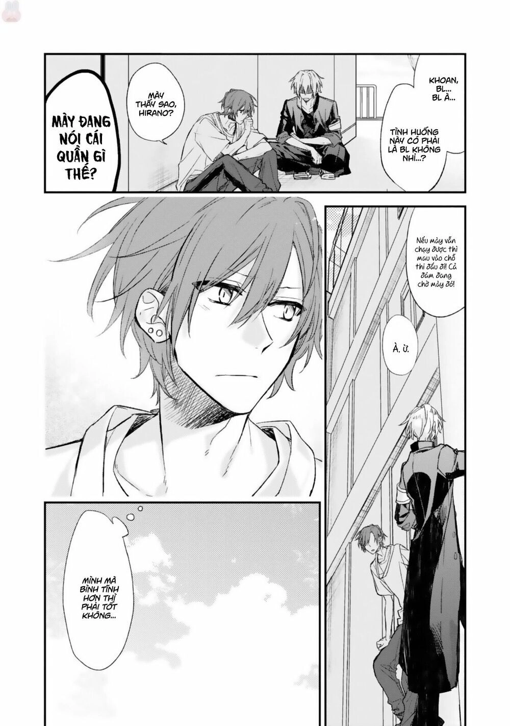 Sasaki To Miyano Chapter 14 - 15