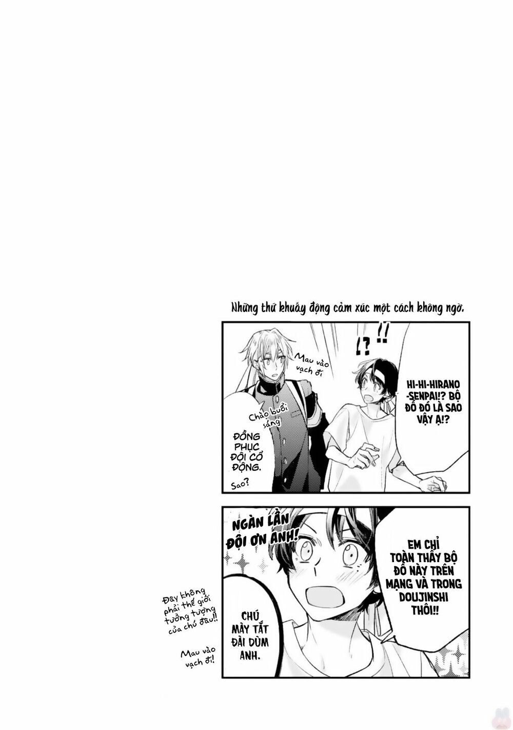 Sasaki To Miyano Chapter 14 - 16