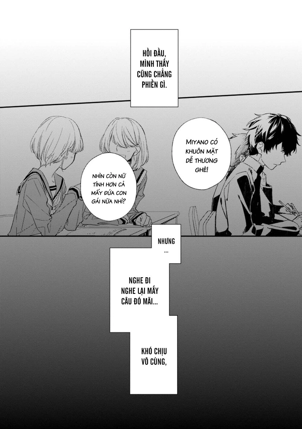 Sasaki To Miyano Chapter 15 - 3