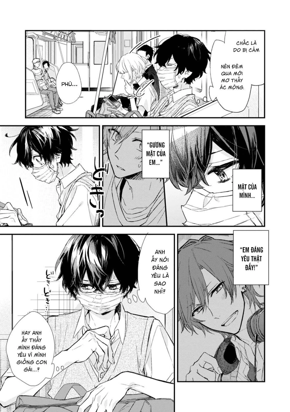 Sasaki To Miyano Chapter 15 - 5