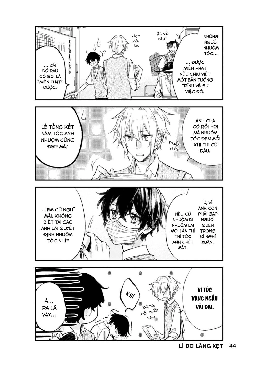 Sasaki To Miyano Chapter 15 - 10