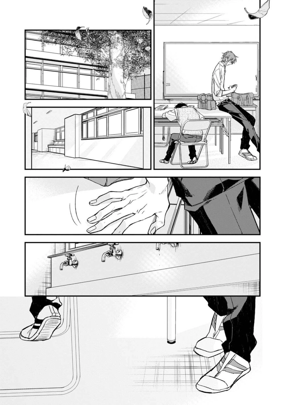 Sasaki To Miyano Chapter 15 - 14