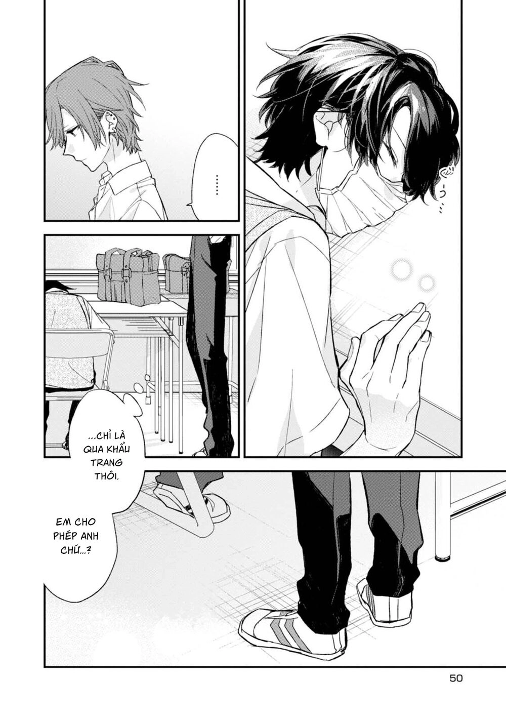 Sasaki To Miyano Chapter 15 - 16