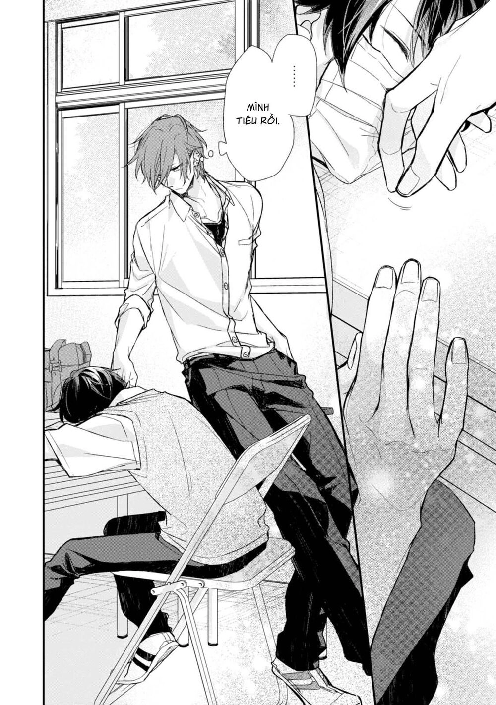 Sasaki To Miyano Chapter 15 - 18