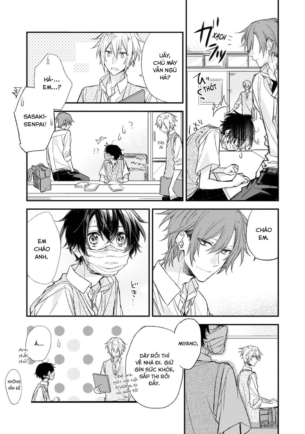 Sasaki To Miyano Chapter 15 - 19