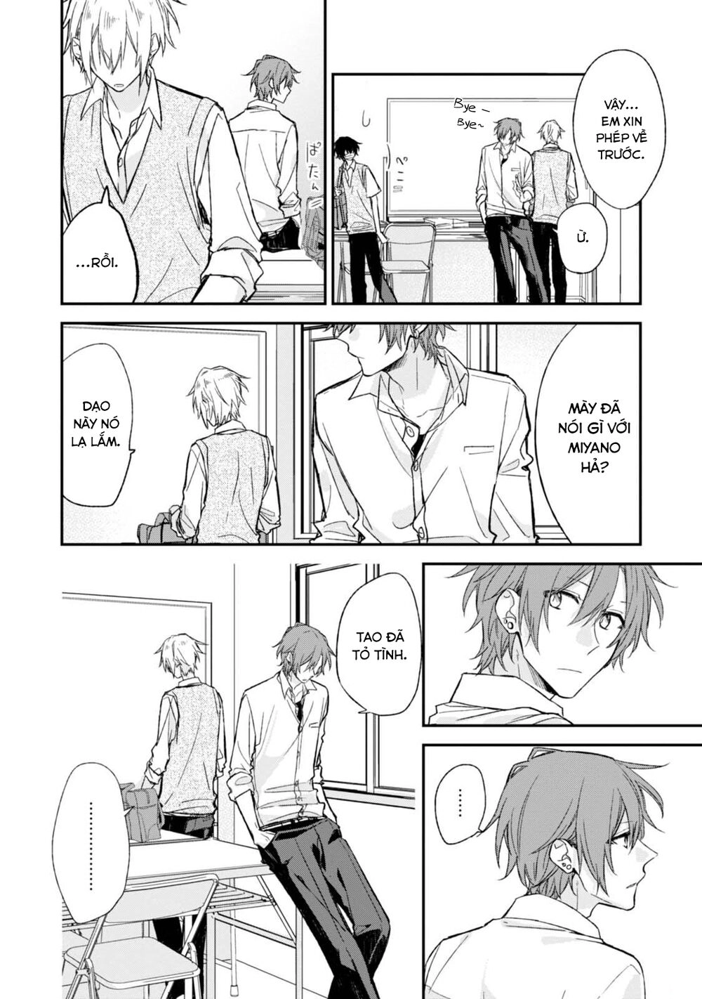 Sasaki To Miyano Chapter 15 - 20