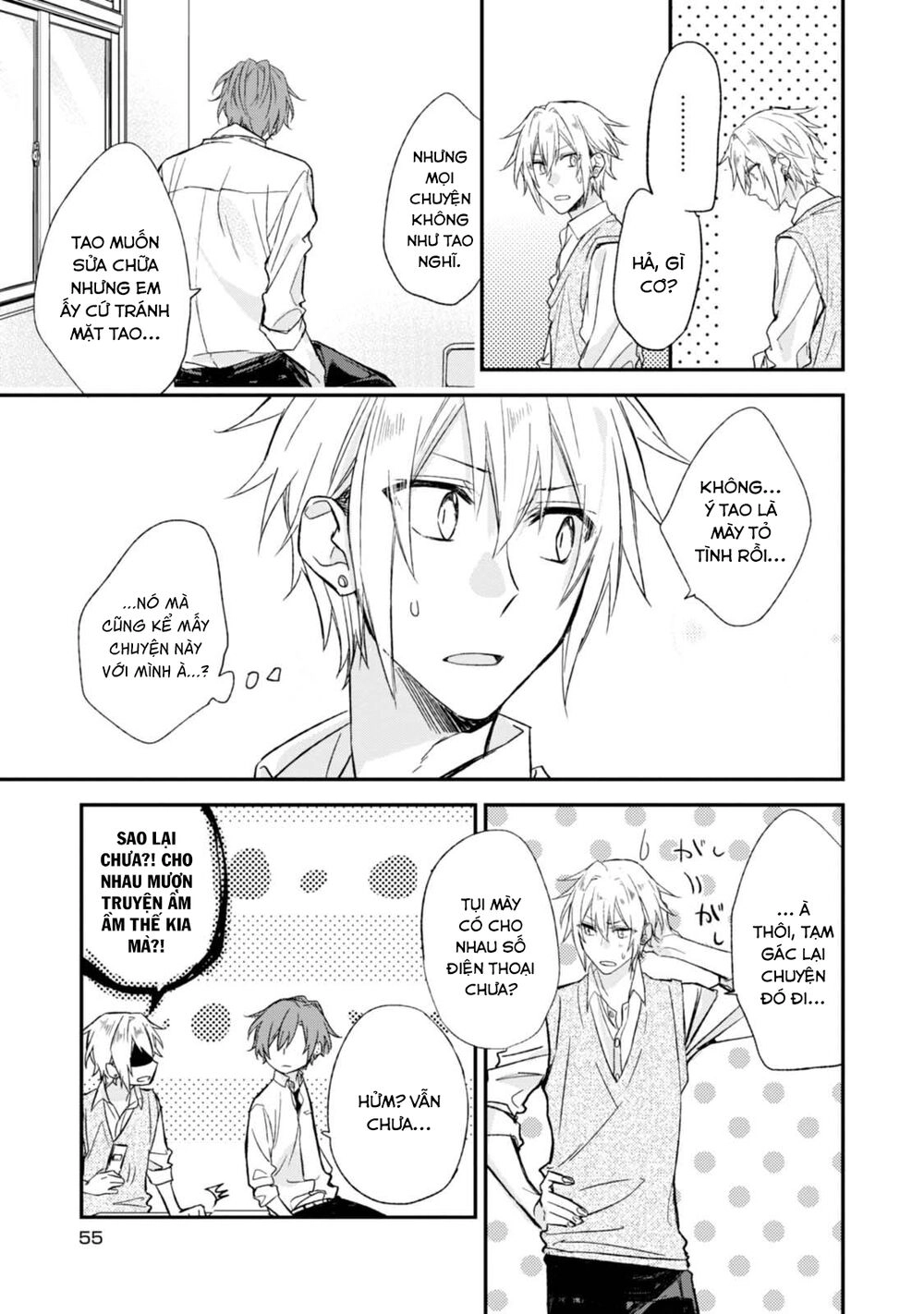 Sasaki To Miyano Chapter 15 - 21