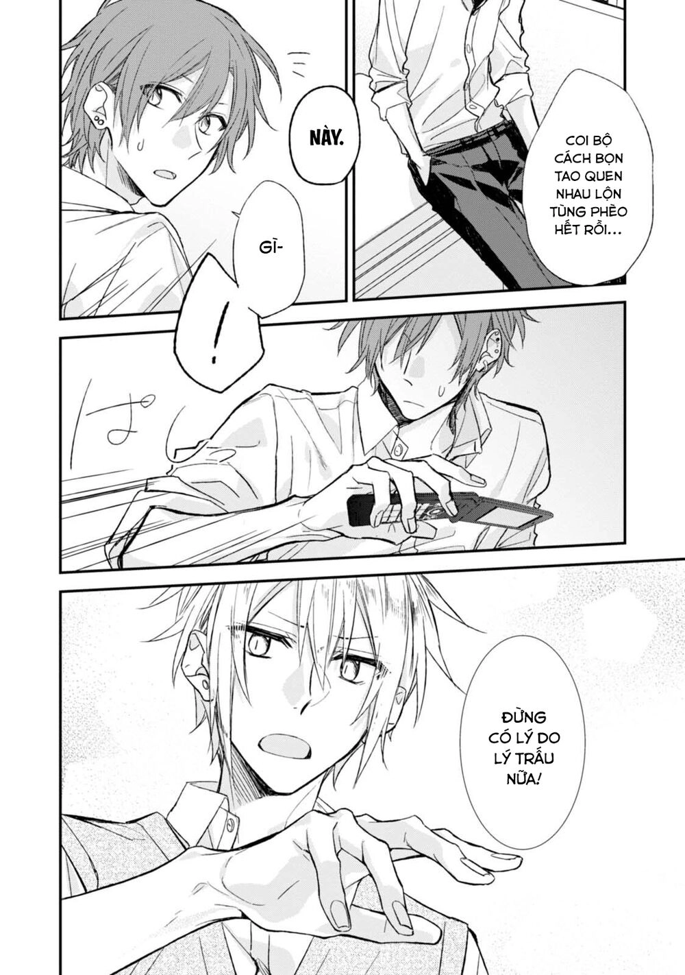 Sasaki To Miyano Chapter 15 - 22