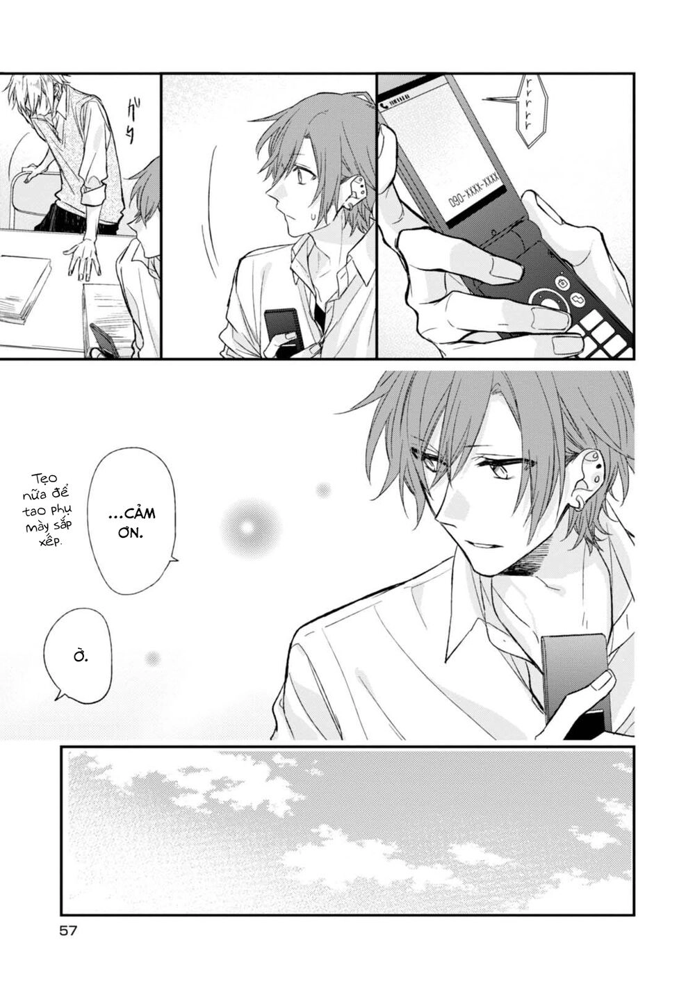 Sasaki To Miyano Chapter 15 - 23