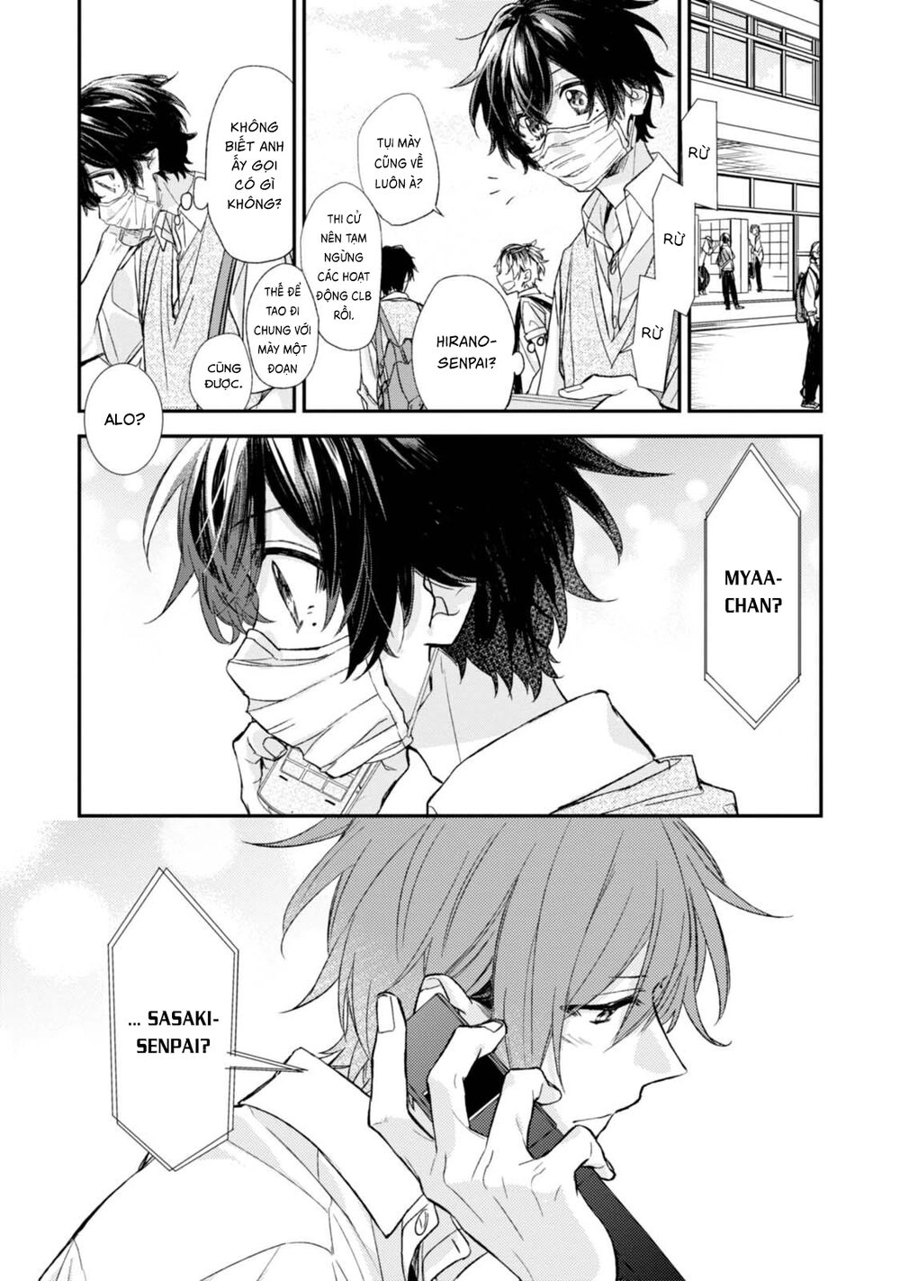 Sasaki To Miyano Chapter 15 - 24