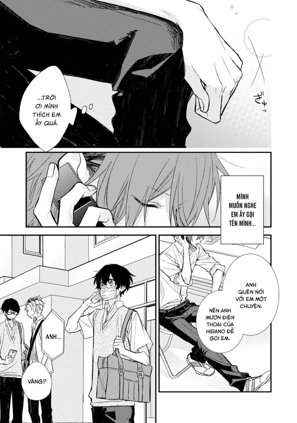 Sasaki To Miyano Chapter 15 - 25