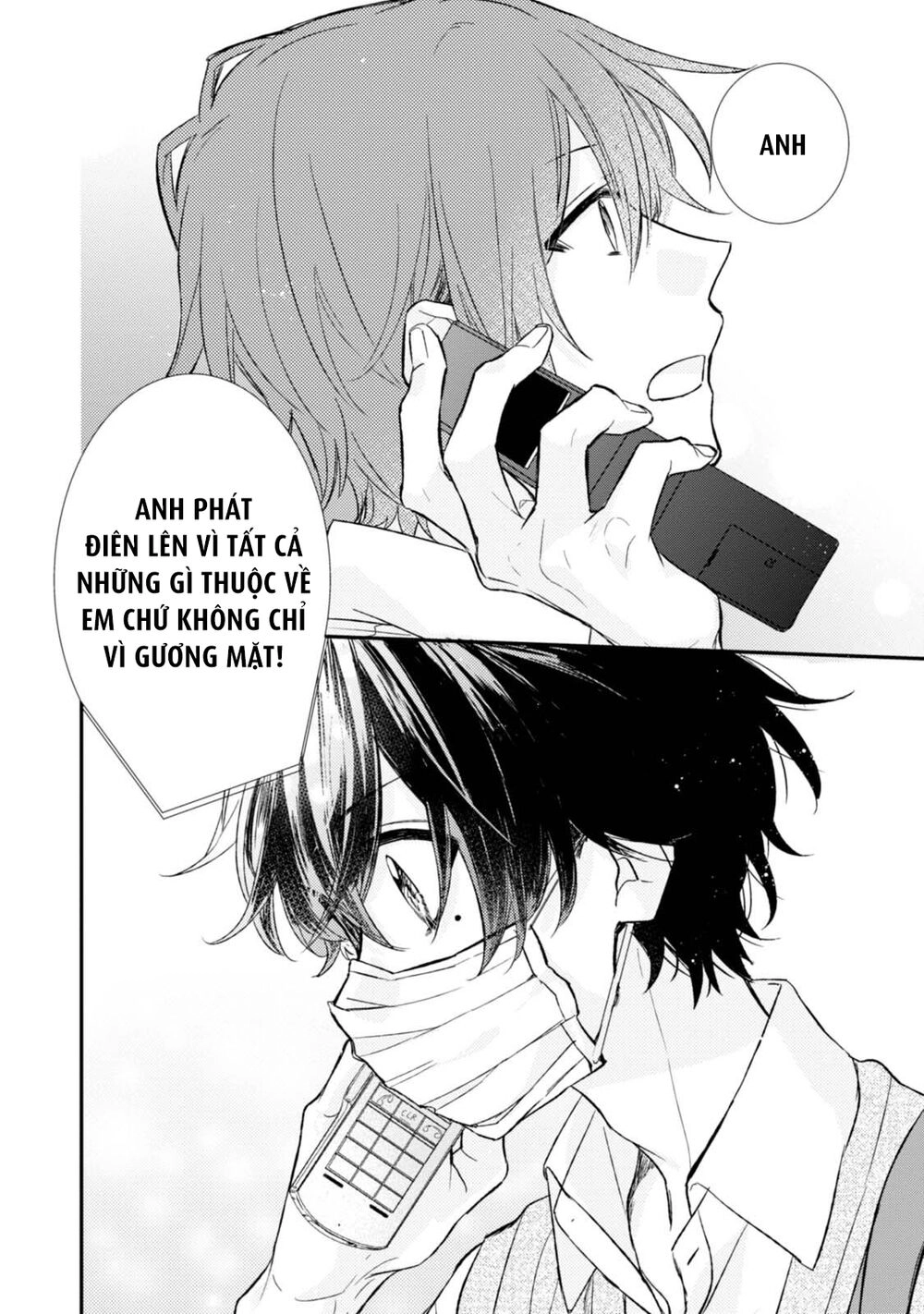 Sasaki To Miyano Chapter 15 - 26