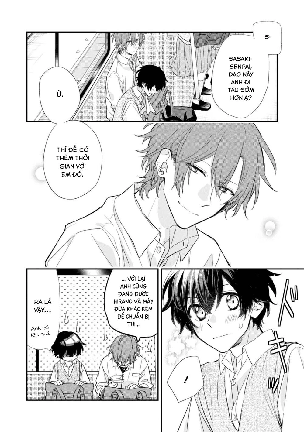 Sasaki To Miyano Chapter 16 - 4