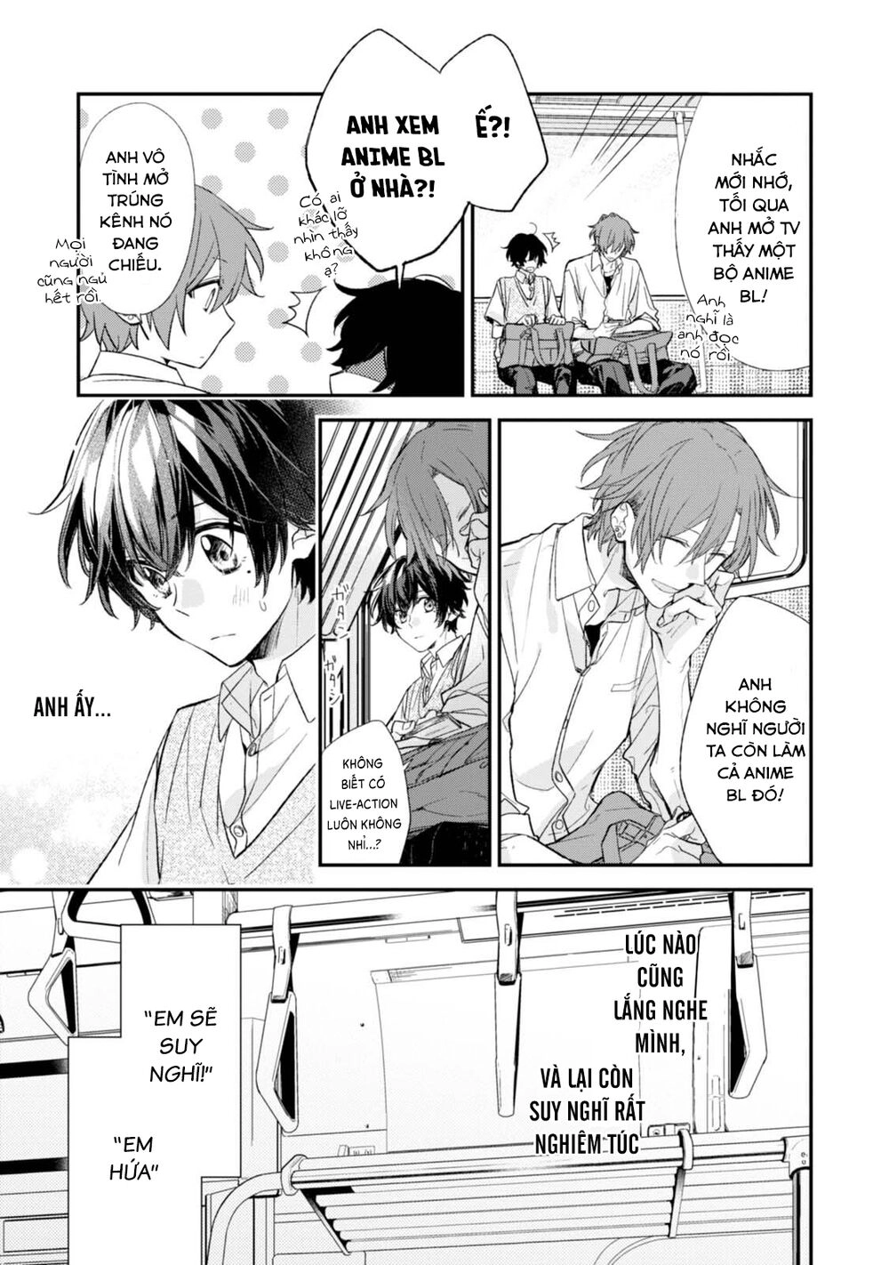 Sasaki To Miyano Chapter 16 - 5