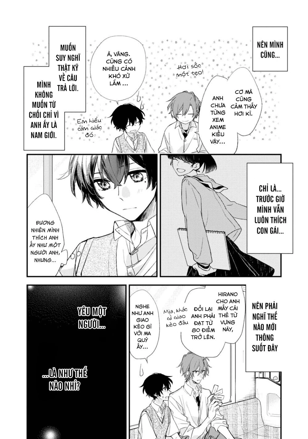 Sasaki To Miyano Chapter 16 - 6