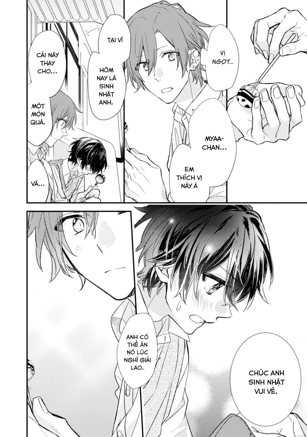 Sasaki To Miyano Chapter 16 - 14