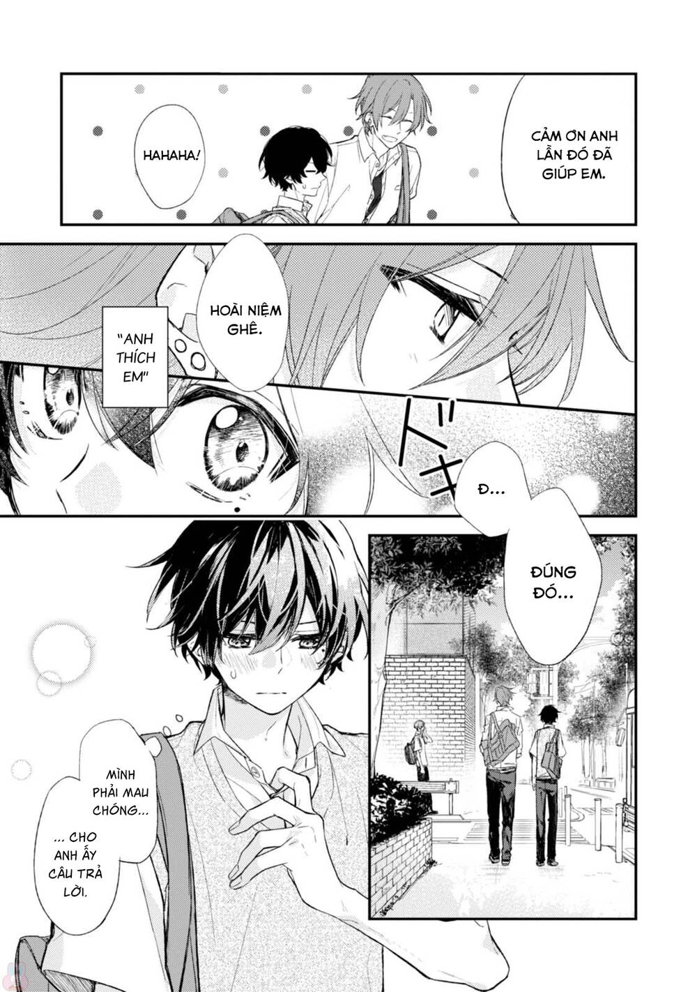 Sasaki To Miyano Chapter 17 - 5