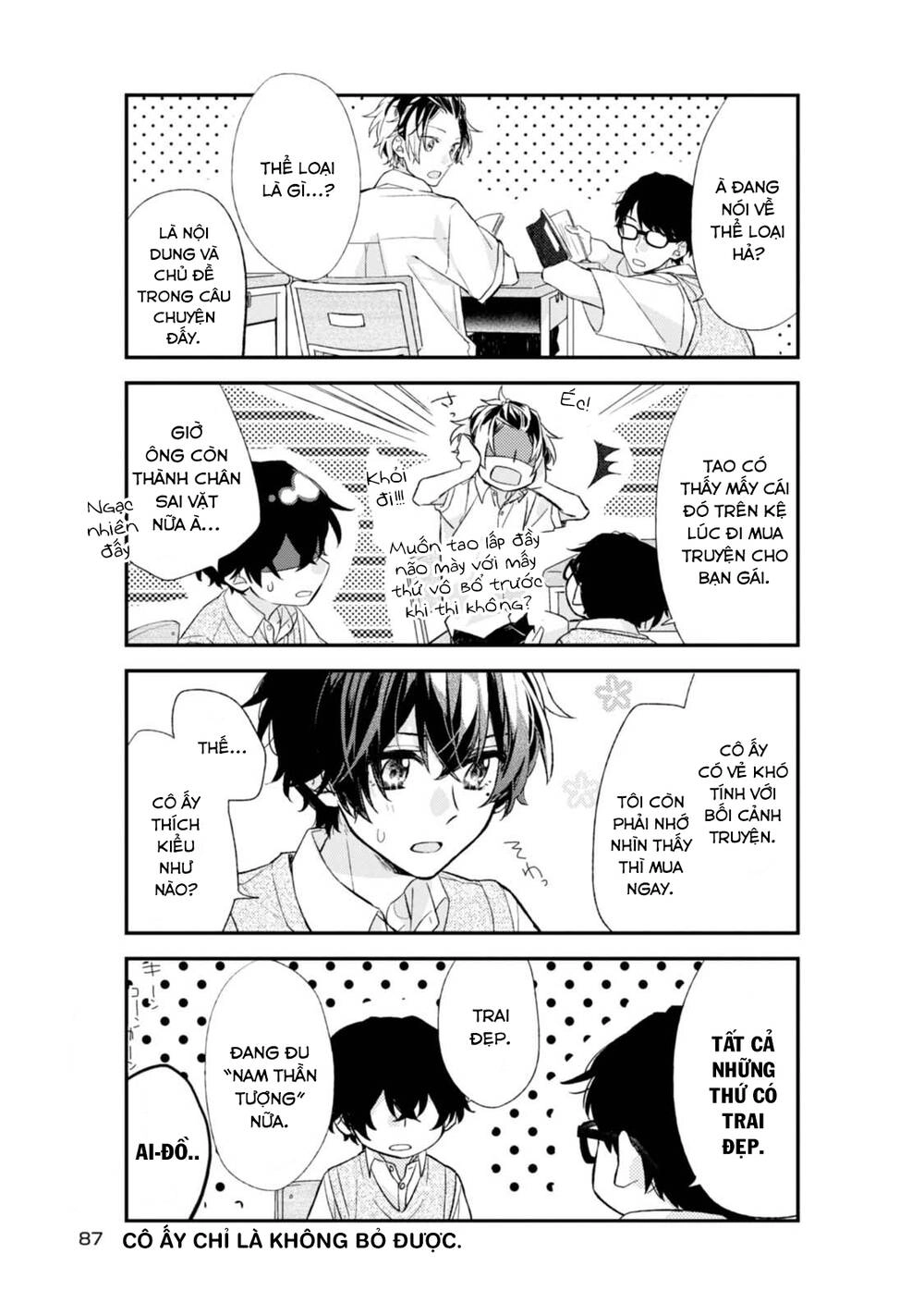 Sasaki To Miyano Chapter 17 - 9