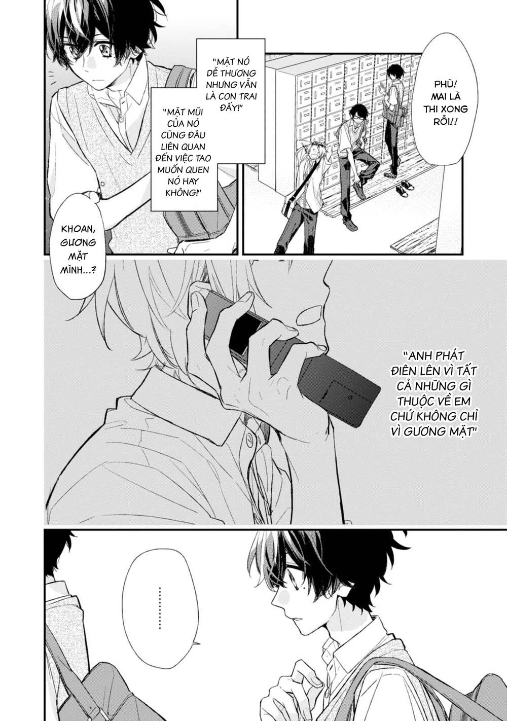 Sasaki To Miyano Chapter 17 - 12