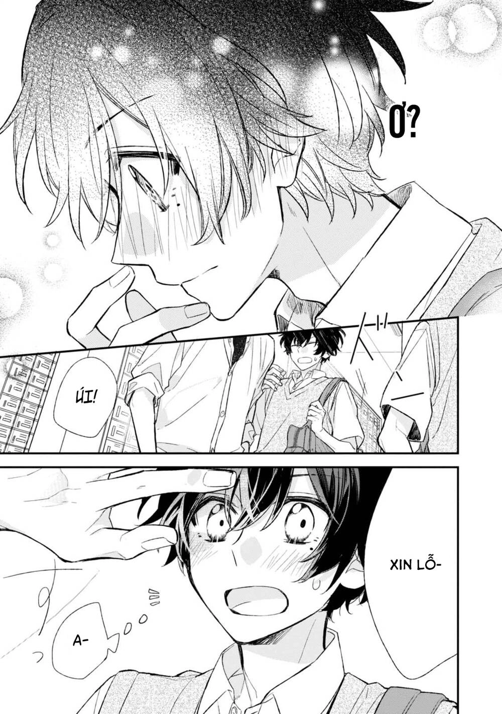 Sasaki To Miyano Chapter 17 - 13