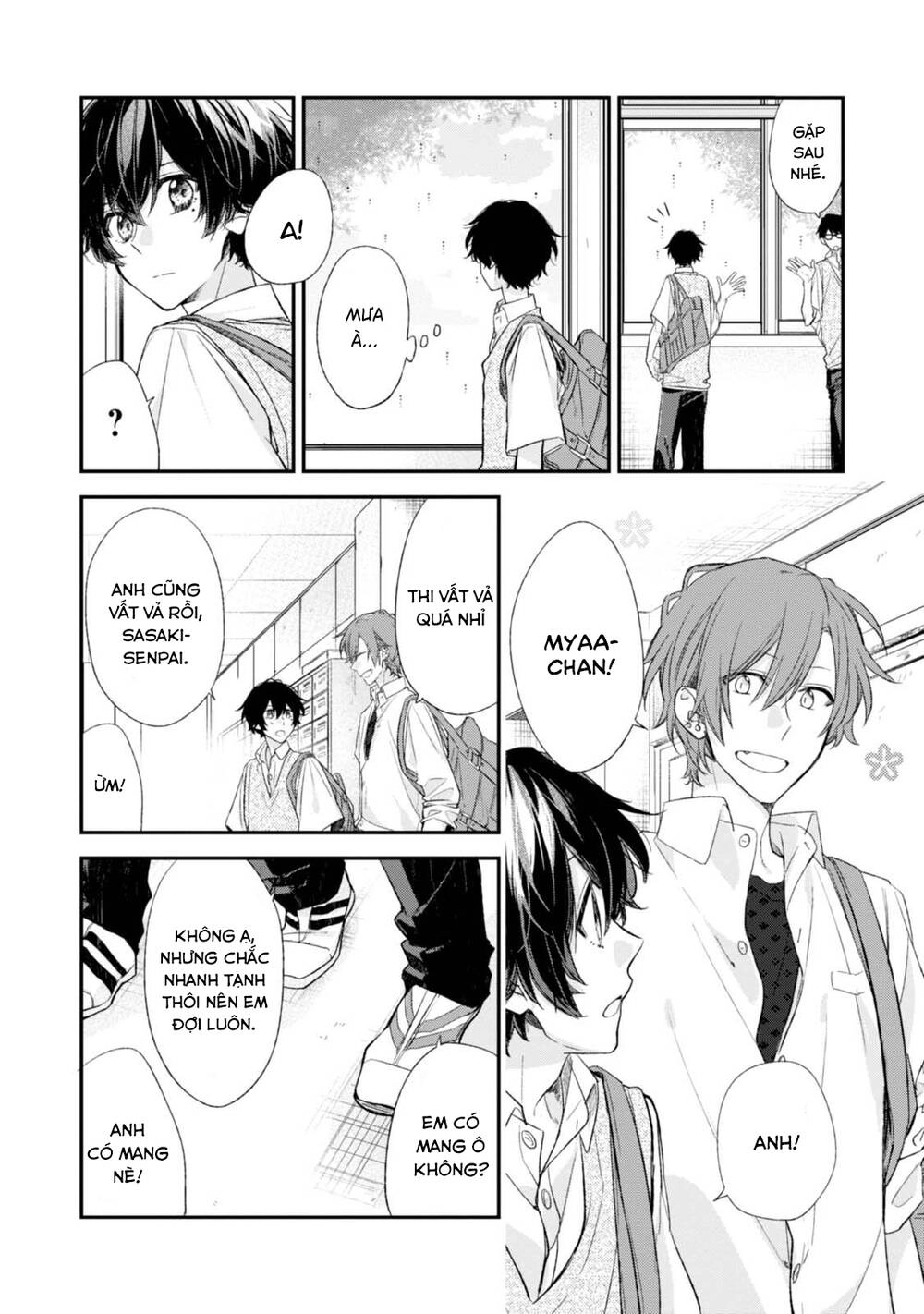 Sasaki To Miyano Chapter 18 - 4