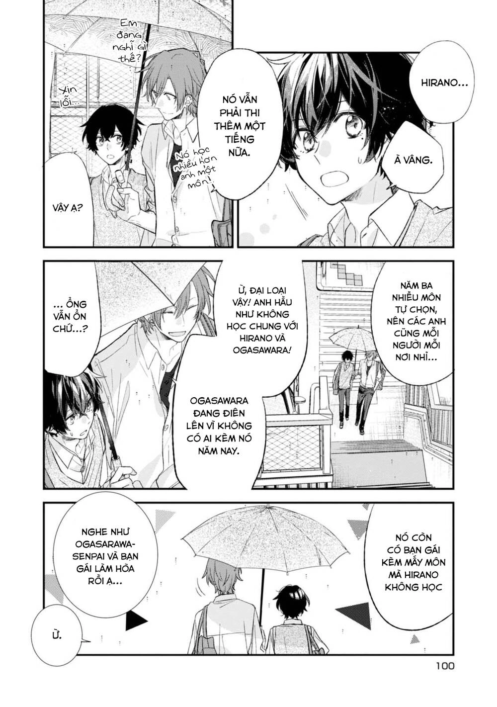 Sasaki To Miyano Chapter 18 - 6