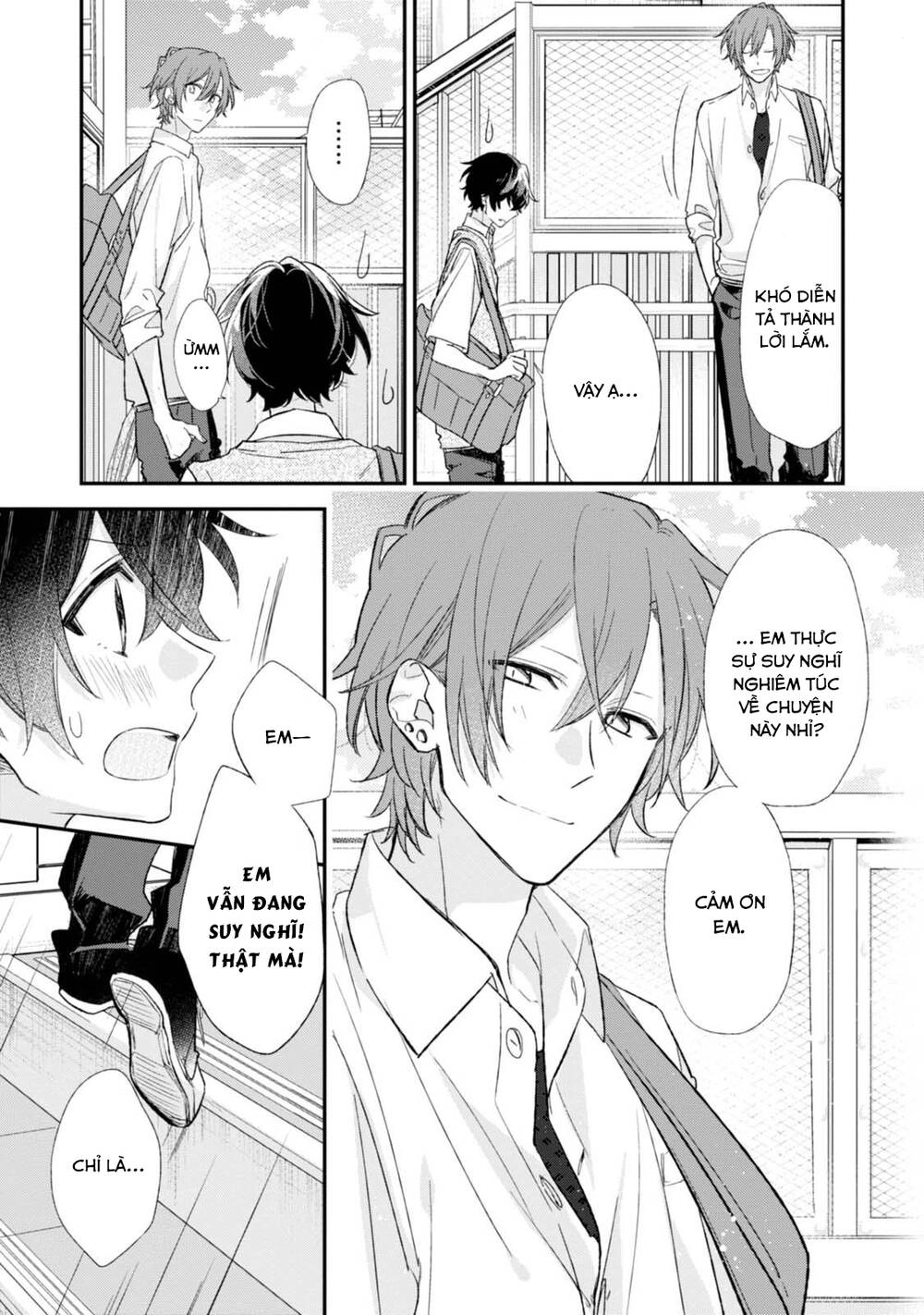 Sasaki To Miyano Chapter 18 - 9