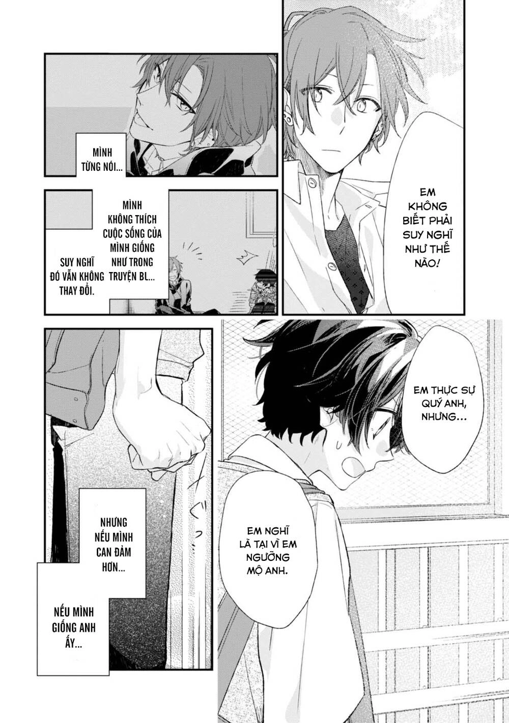 Sasaki To Miyano Chapter 18 - 10