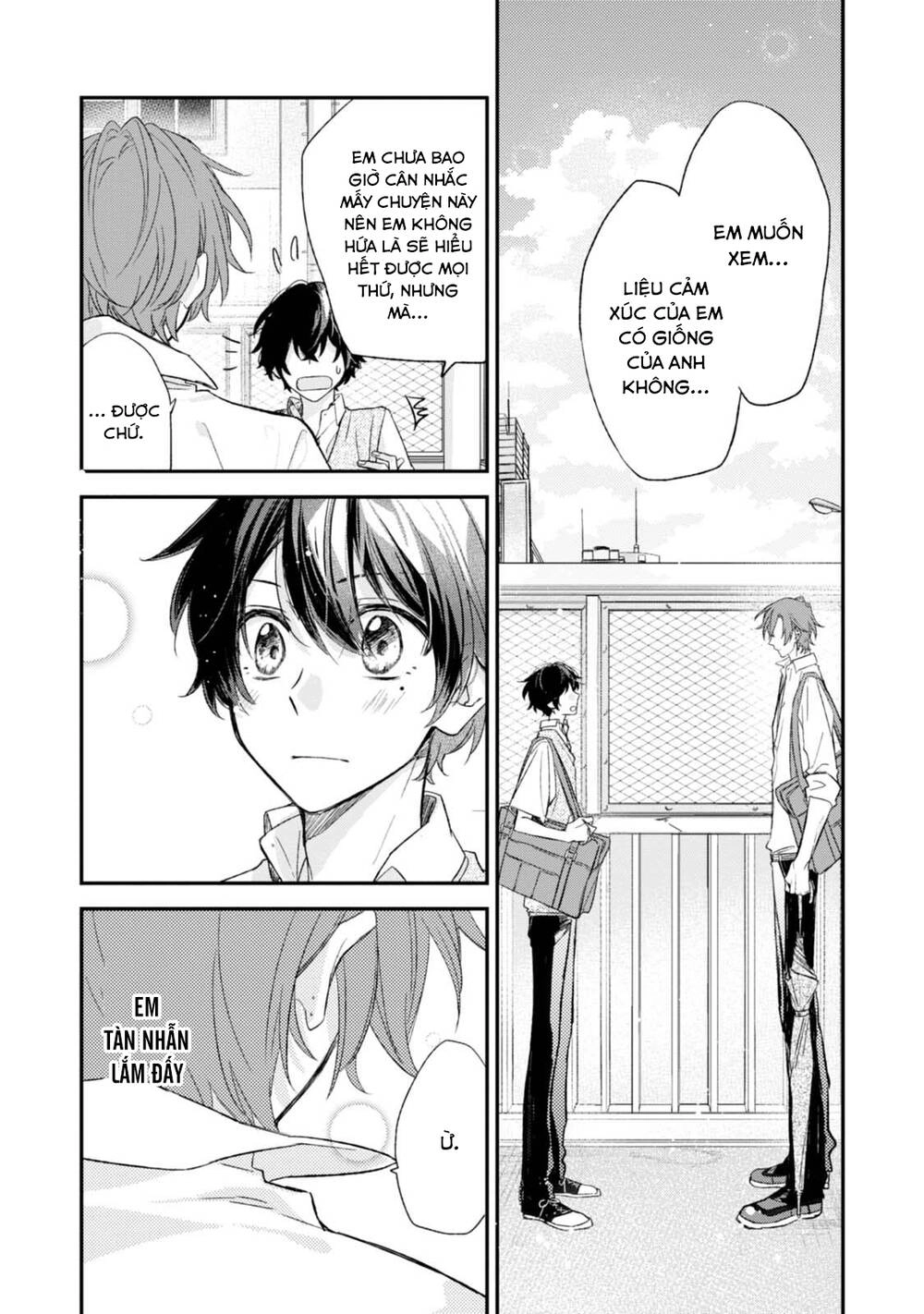 Sasaki To Miyano Chapter 18 - 14