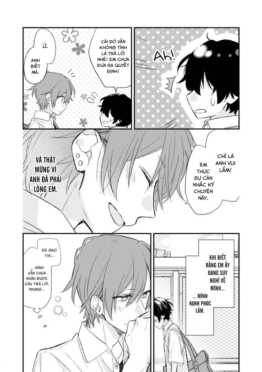 Sasaki To Miyano Chapter 18 - 16