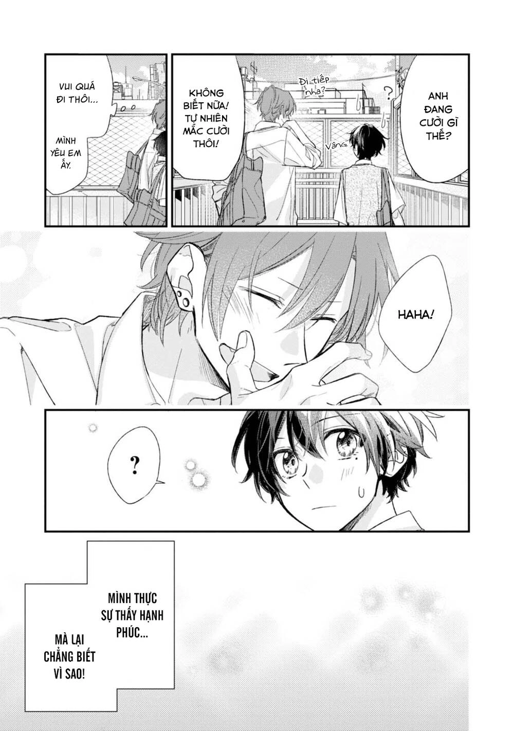 Sasaki To Miyano Chapter 18 - 17