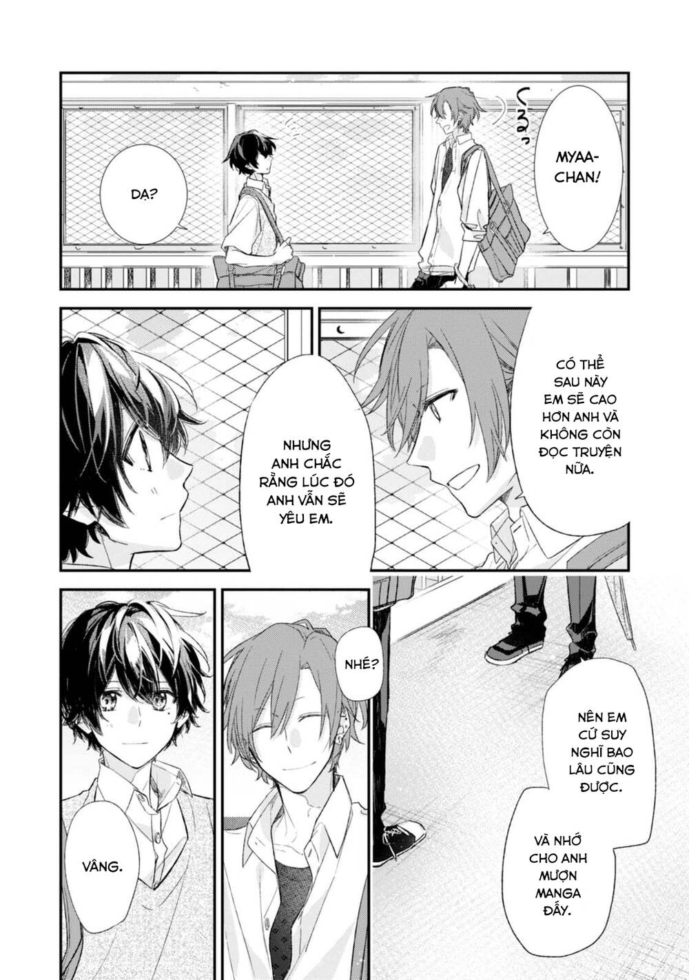 Sasaki To Miyano Chapter 18 - 18
