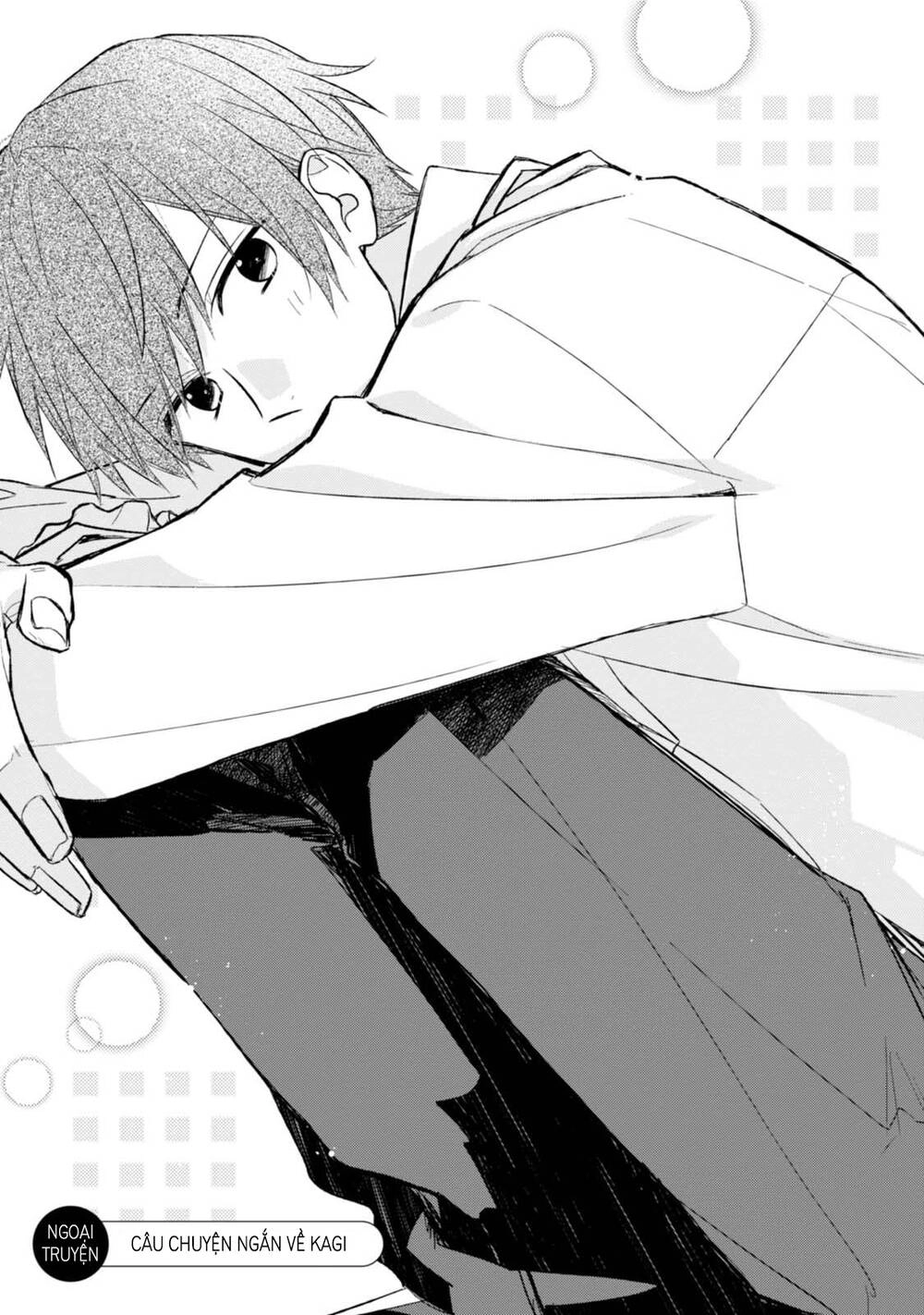 Sasaki To Miyano Chapter 18.5 - 3