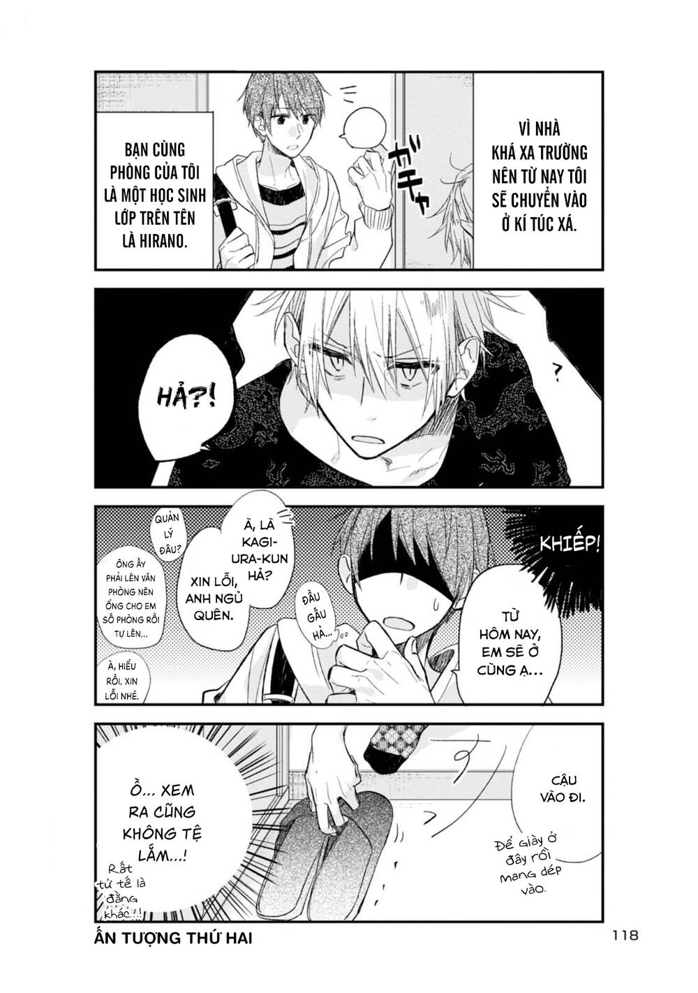 Sasaki To Miyano Chapter 18.5 - 4