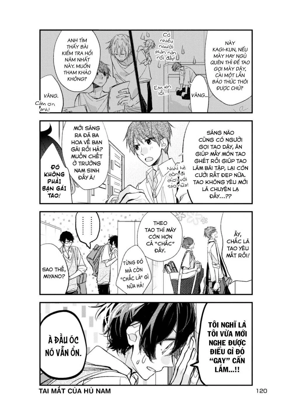 Sasaki To Miyano Chapter 18.5 - 6