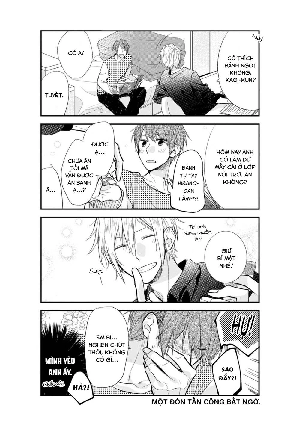 Sasaki To Miyano Chapter 18.5 - 7