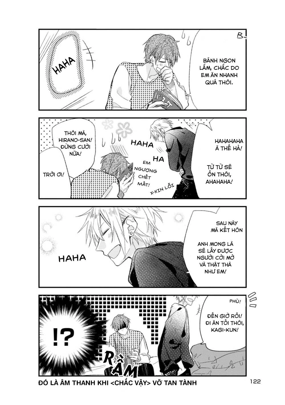 Sasaki To Miyano Chapter 18.5 - 8