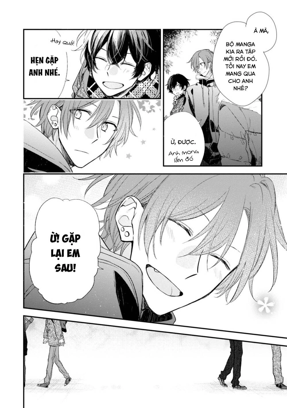 Sasaki To Miyano Chapter 18.5 - 28