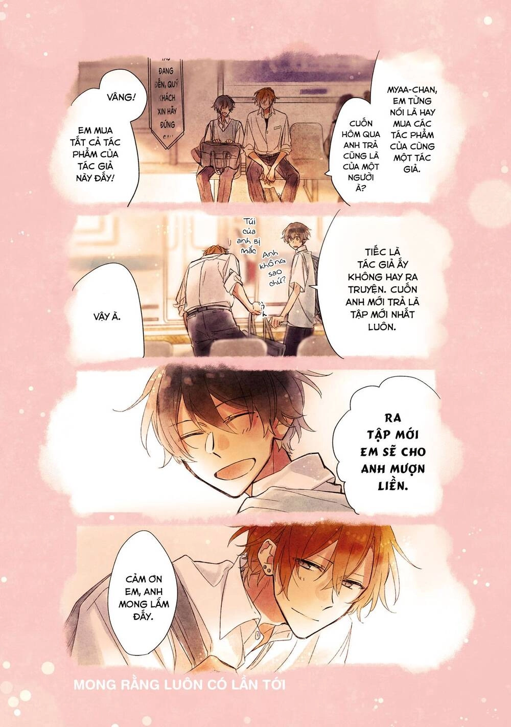 Sasaki To Miyano Chapter 19 - 4