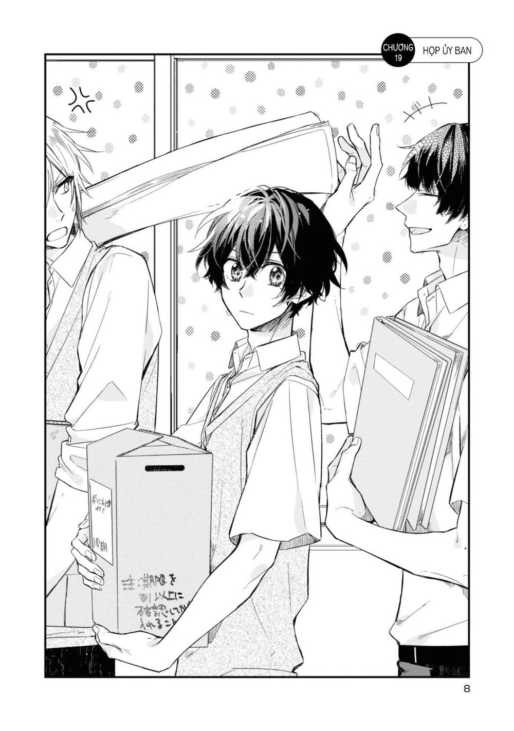 Sasaki To Miyano Chapter 19 - 10