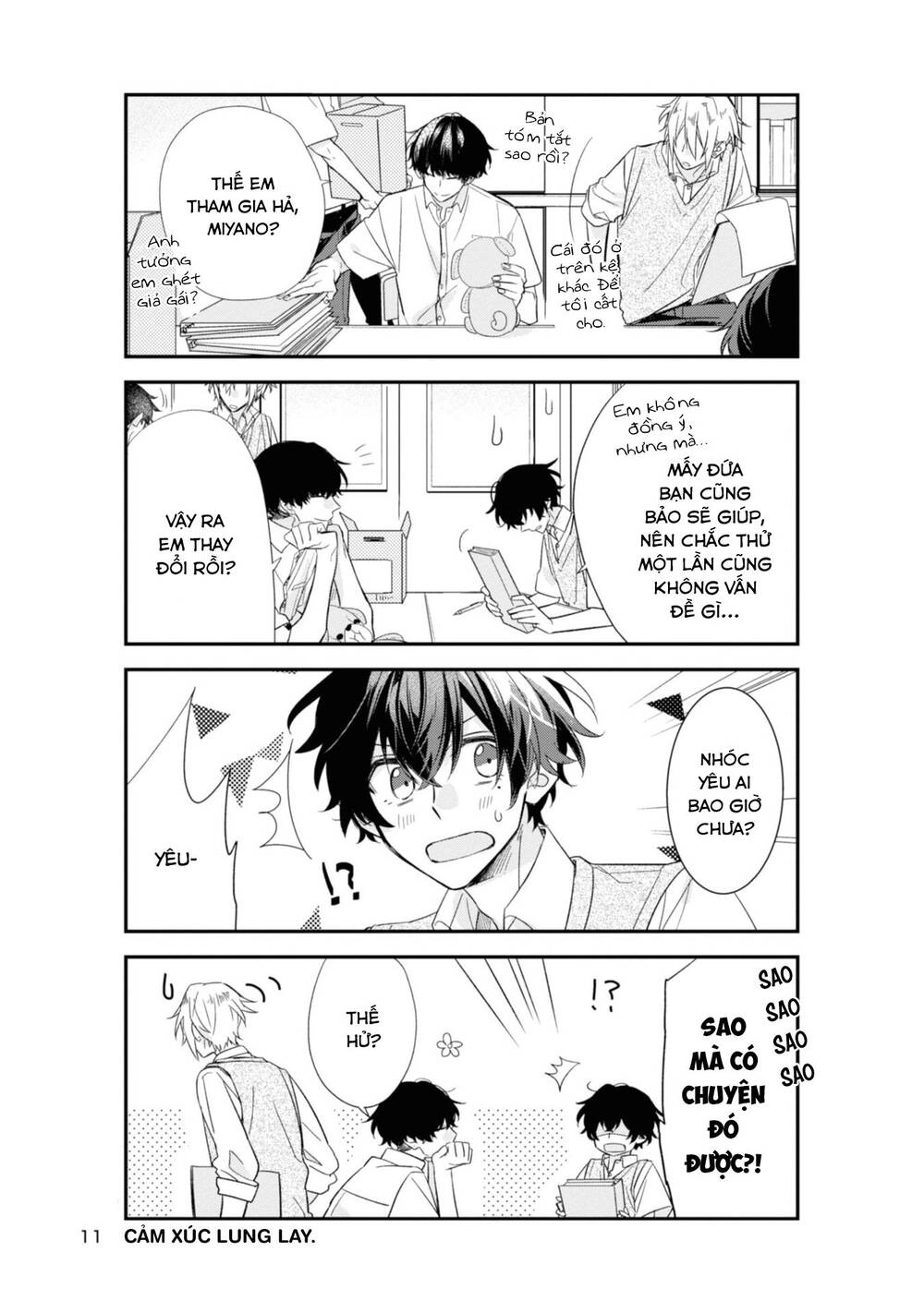 Sasaki To Miyano Chapter 19 - 13